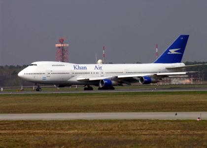 Khan air