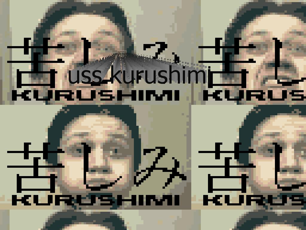 kurushimi