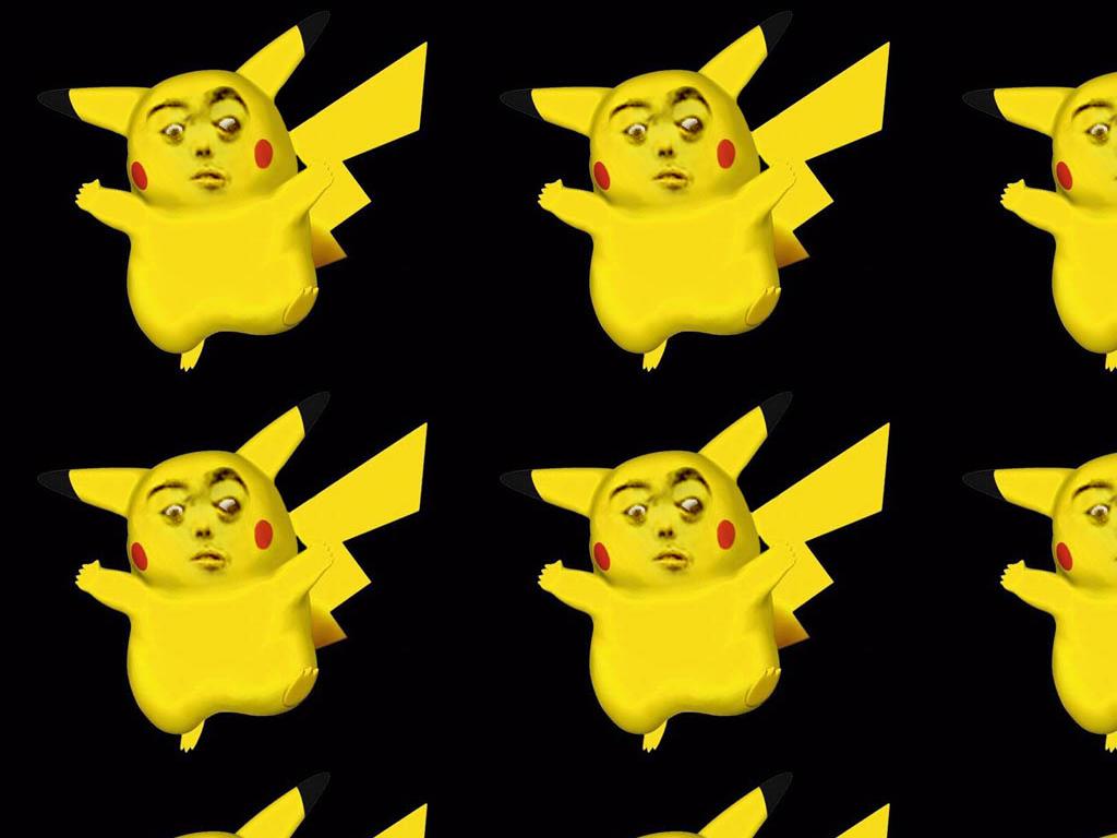pikapeppers