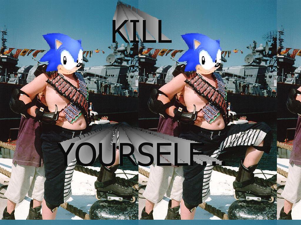 sonichate