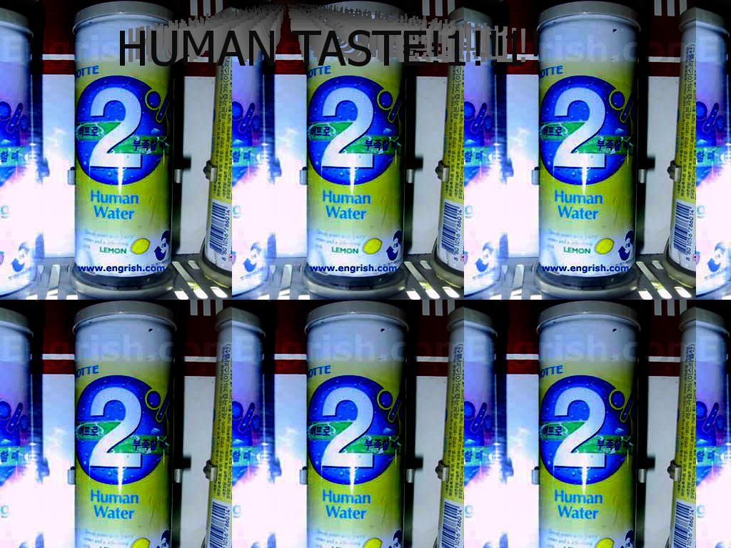 humanwater