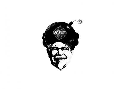 KFC's Colonel Muhammad Sanders