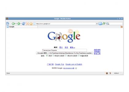 http://www.google.cn/