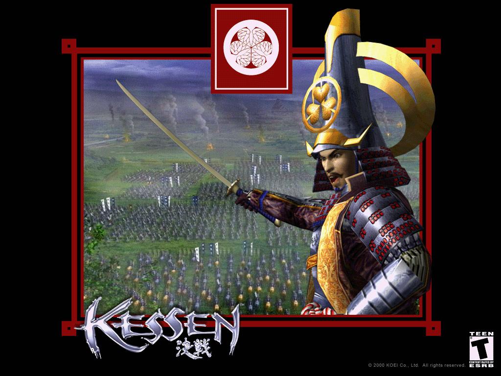 kessen