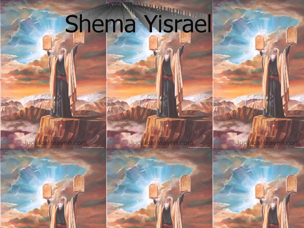 ShemaYisrael