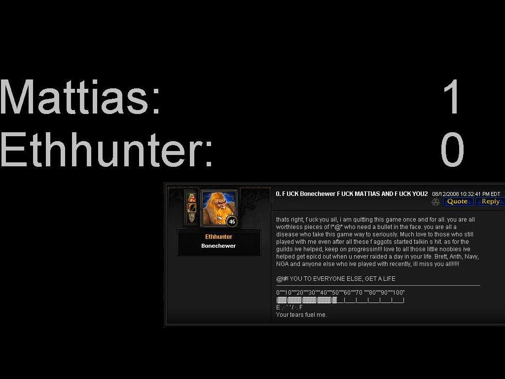 ethhunter