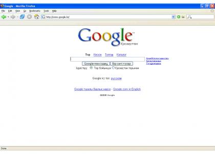 Google Kazakhstan (.kz)