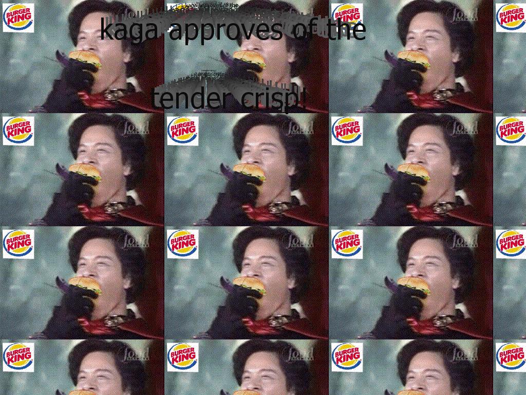 kaganewbkadvertisement