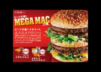 how the japanese do mcdonald's
