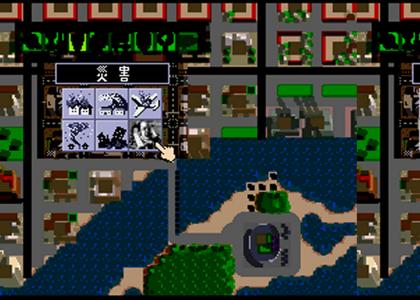 Baron Lasers is a Sim City NES Natural Disaster