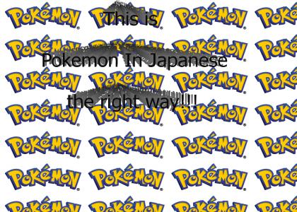 Pokemon IN English