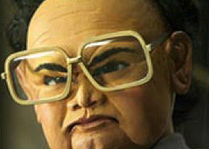 Kim Jong-il stares into your soul