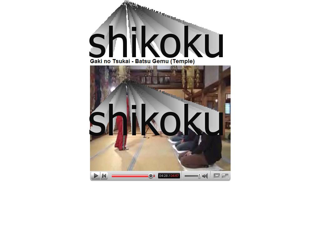 shikoku