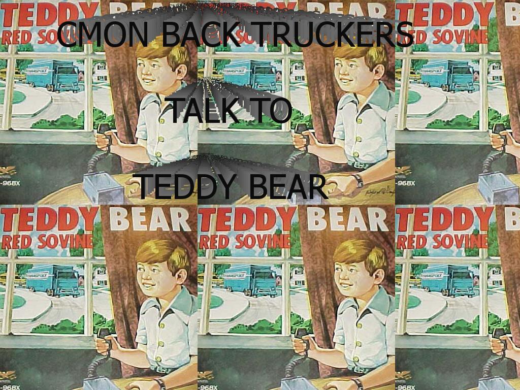 redsovine-teddybear