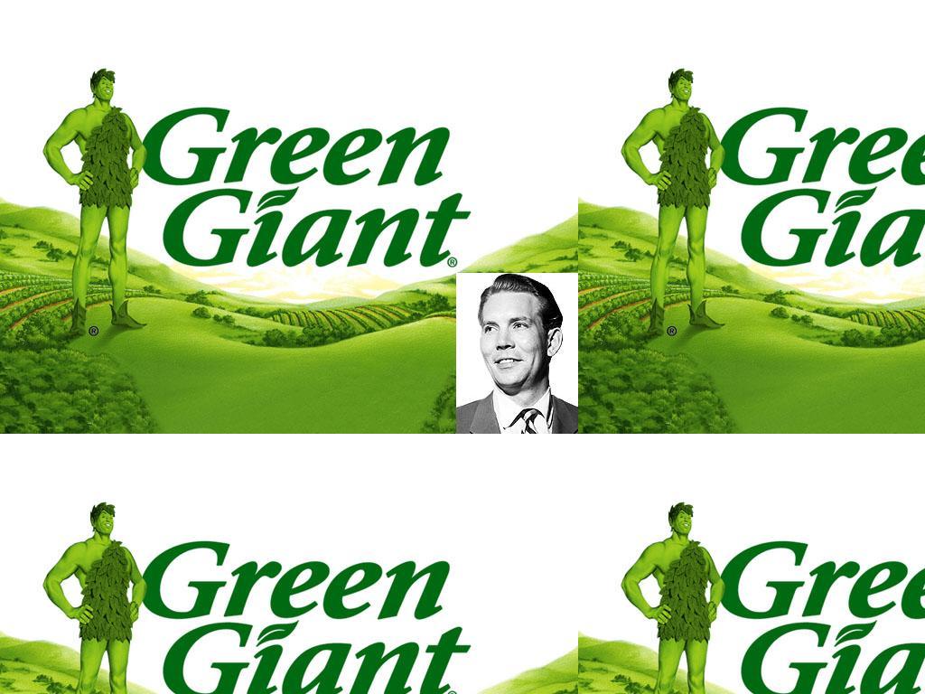 greengiant