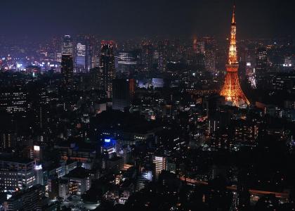 Tokyo Cityscape