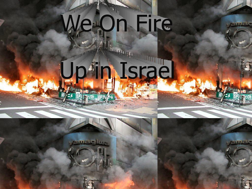israelonfire