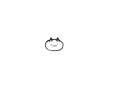 Kitty ball! (Fixed Image)