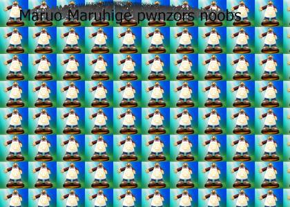 Maruo pwnz0rs noobs