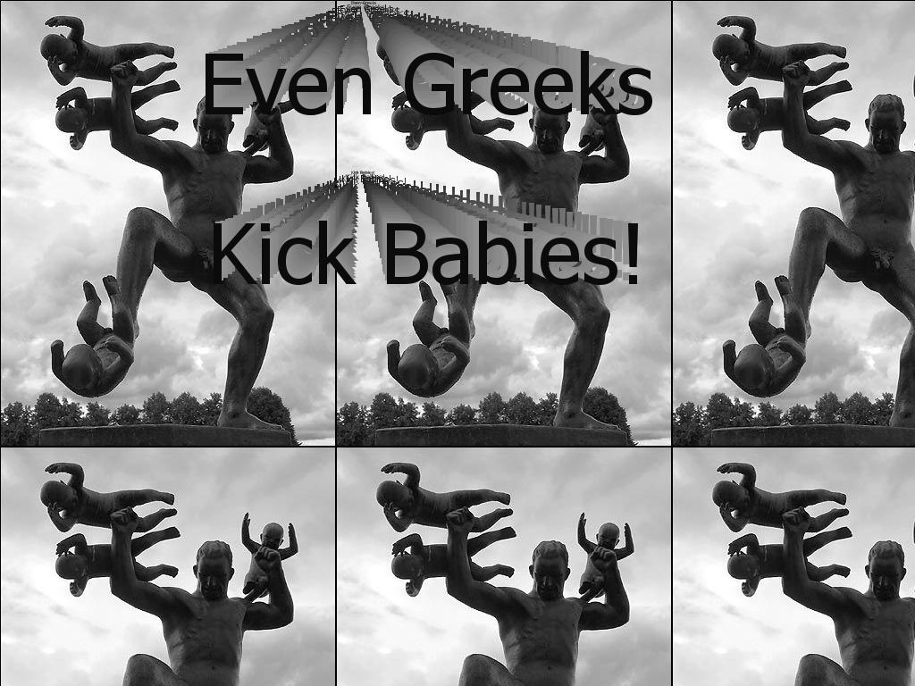 greekbabykick