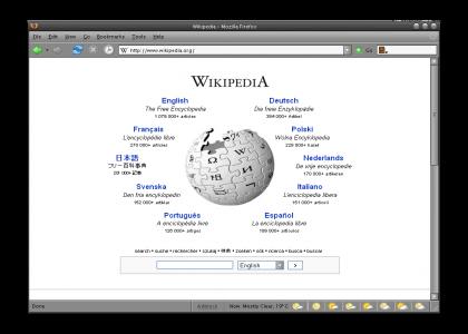 Wikipedia defines ualuealuealeuale (Use firefox for sound)