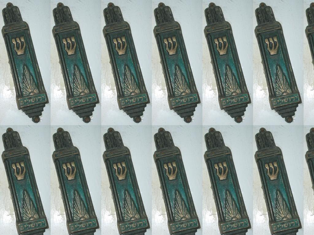 Mezuzuzuzuzah