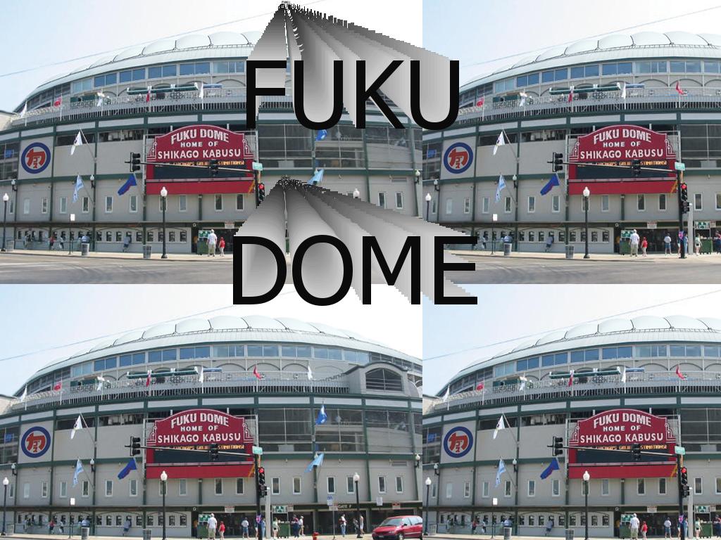 fukudome