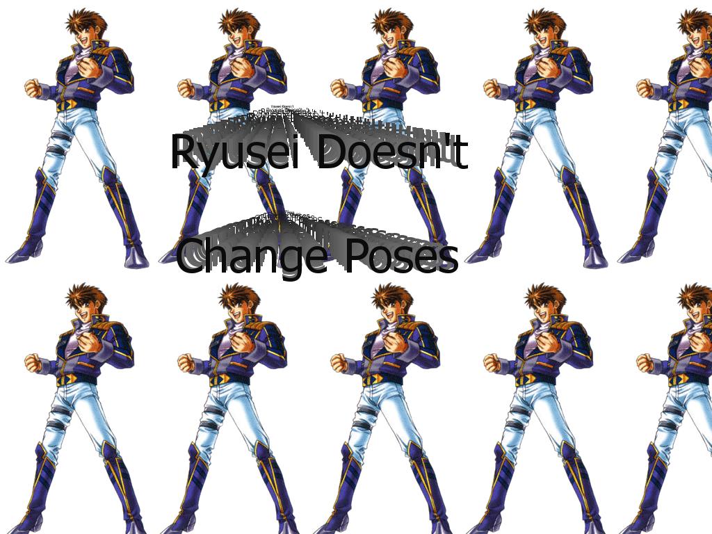 RyuseiPose