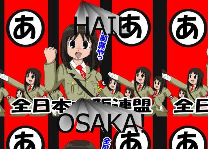 The Osaka Revolution