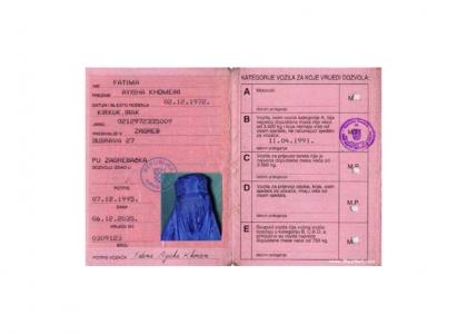 Iraqi Driver License