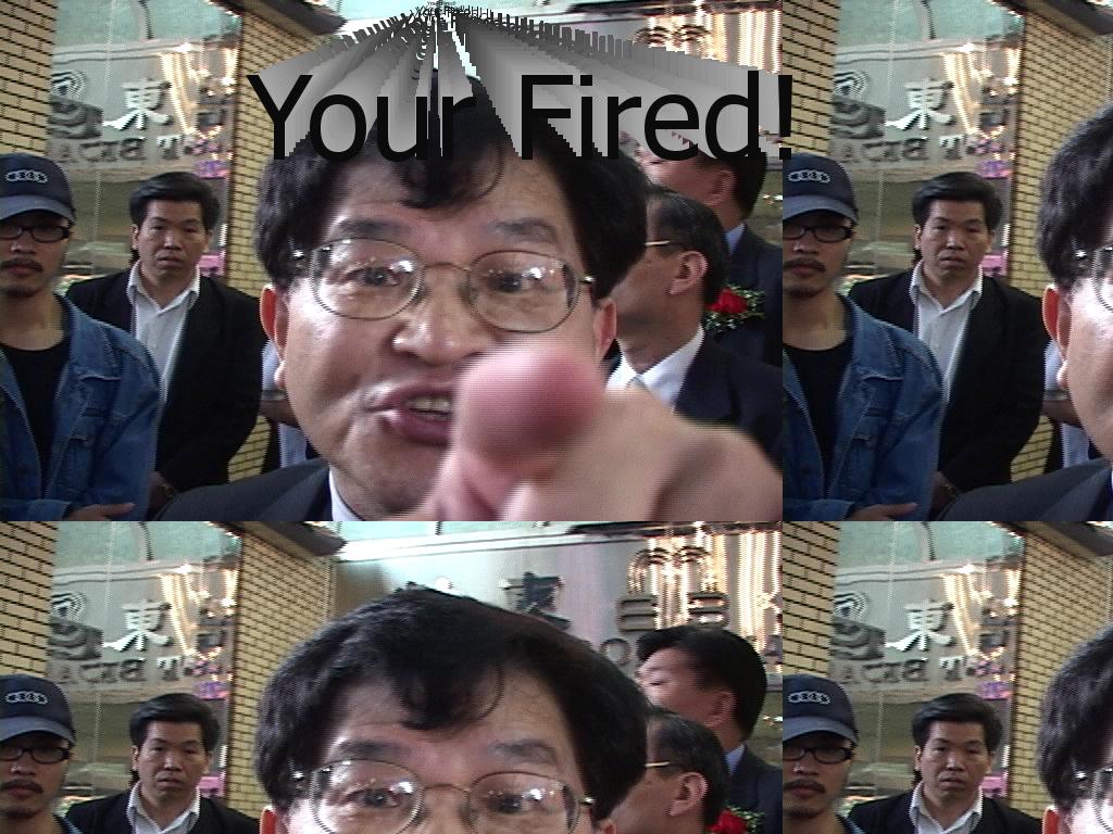yourfired