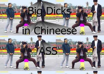 chinees in the ass