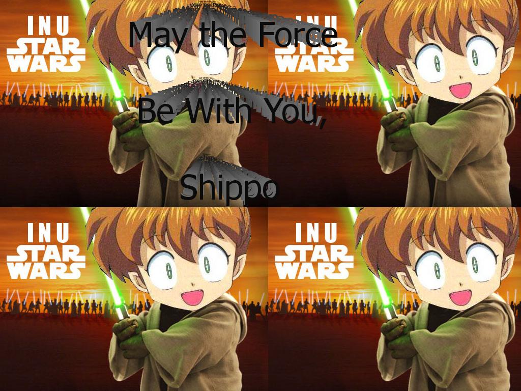 shippojedi