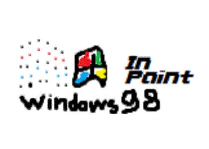 A drawing of Windows 98 Made in MS-Paint