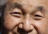 Emperor Akihito Stares Into Your Soul