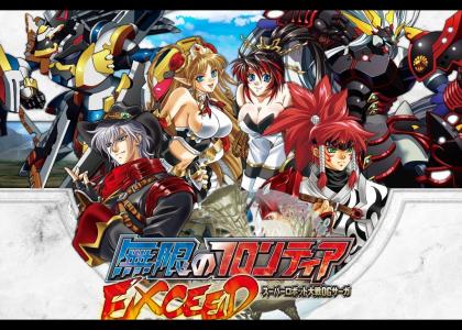 Super Robot Wars OG Saga: Endless Frontier EXCEED - Unchain World