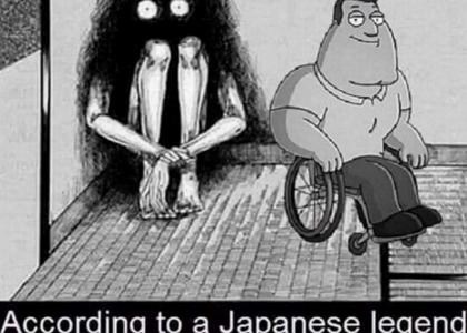 Japanese Legend