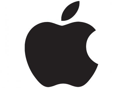 Secret Phone in the Apple logo?