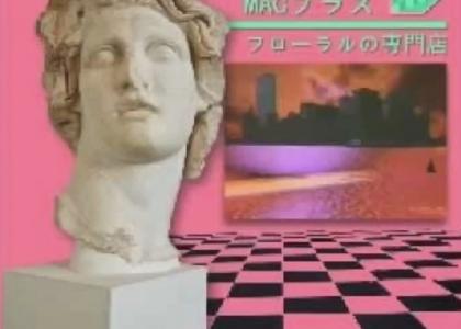 MACINTOSH PLUS - リサフランク420 / 現代のコンピュ (Reupload)