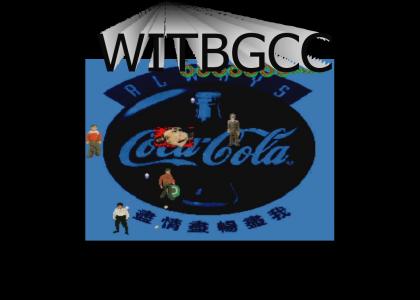WITBGCC