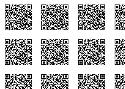 Wikipedia Sucks - the QR code