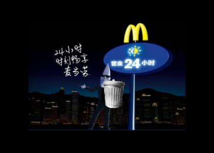 Moon Man takes a job at a McDonald's in Asia