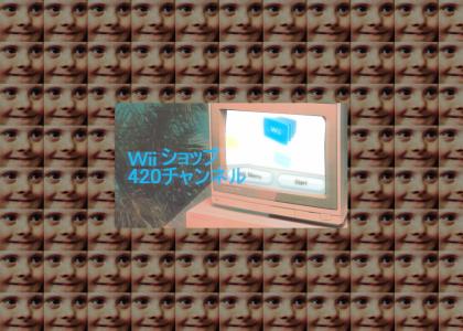 Wii Vaporwave Channel