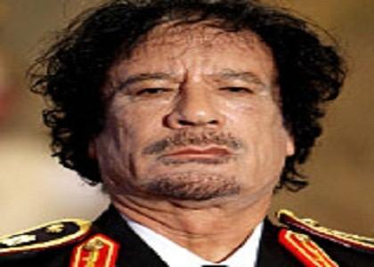 QADDAFI IS DEAD