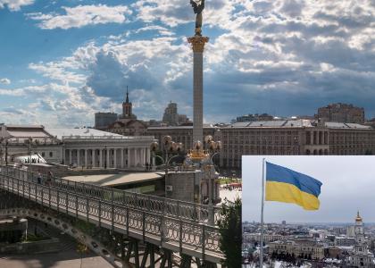 the skyline of Kyiv